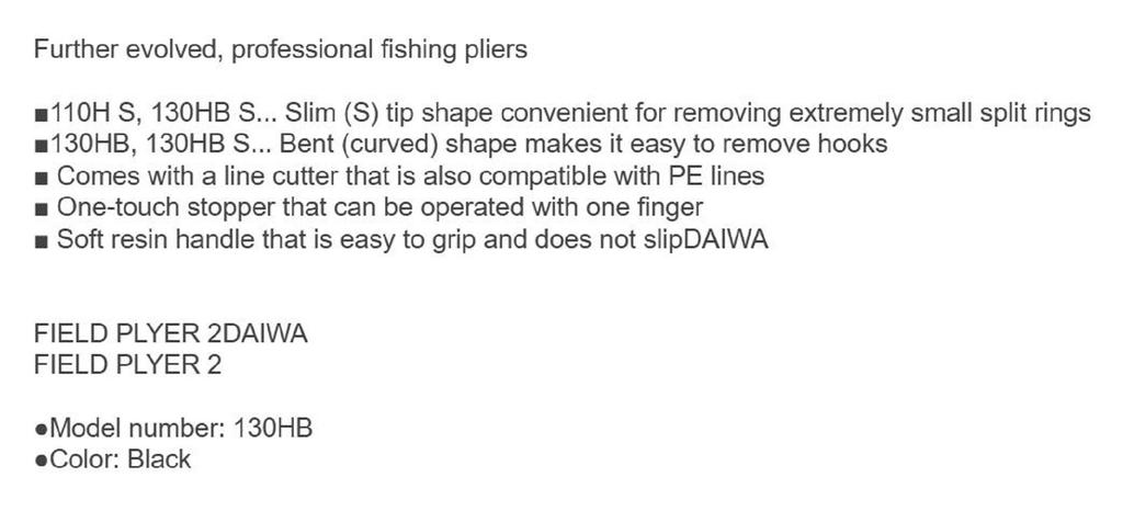 Daiwa Pliers Split Ring 130HB 130mm Bent Tip BK (5077)