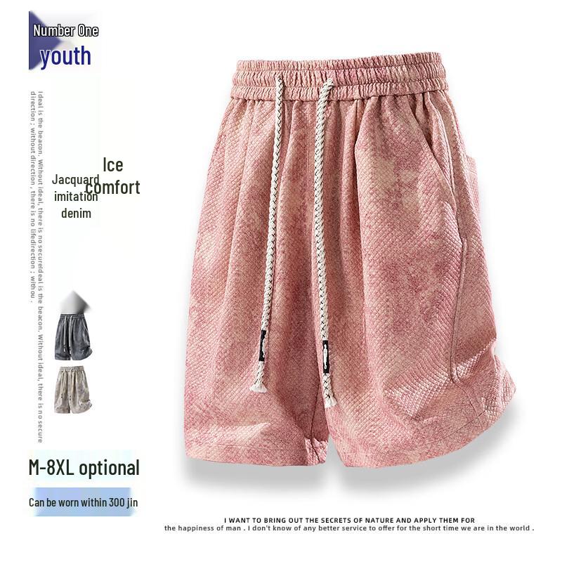 

Men s Plus Size Casual Straight-Leg Summer Shorts XL