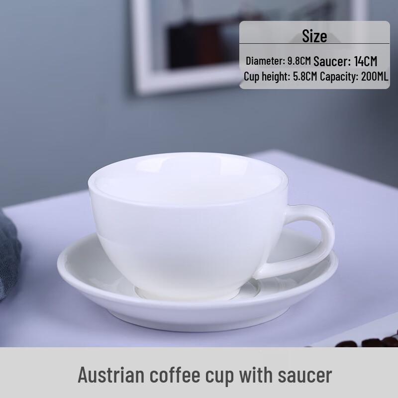 

Pure White European Style Coffee Cup and Saucer Set with Spoon