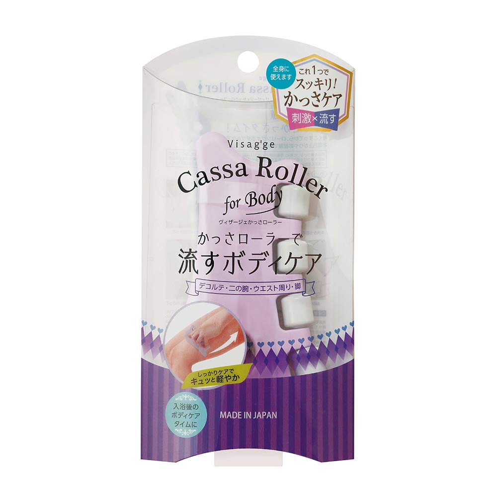 

Mantensha Visage Kassa Roller 1 piece (Lavender) (x 1) лавандовый