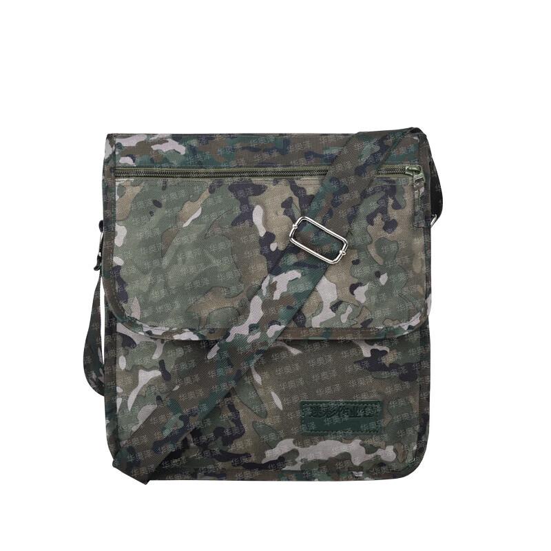 Hua Ao Ze Tactical Shoulder Bag
