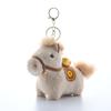 2026 Anul Calului Pluș Desene Animate Yuanbao Ponei Breloc Pandantiv Kawaii Figurine Cal Ornament de Birou Decor Drăguț Rucsac Cadou