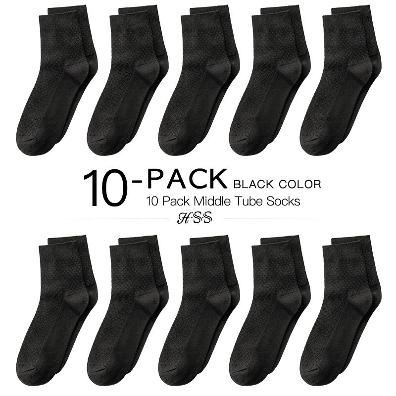 HSS 10 Pairs/Lot Men Bamboo Socks Soft Breathable Summer Winter Long Socks Black Business Casual Man Low Socks Big Size EU38-44