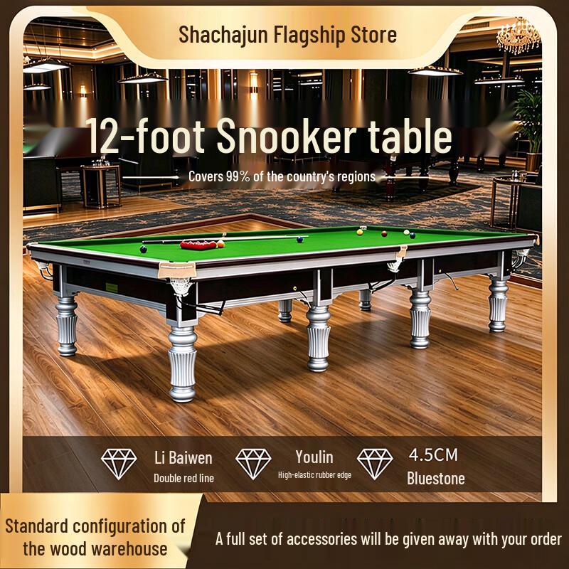 Shachangjun Professional 12ft English Snooker Table