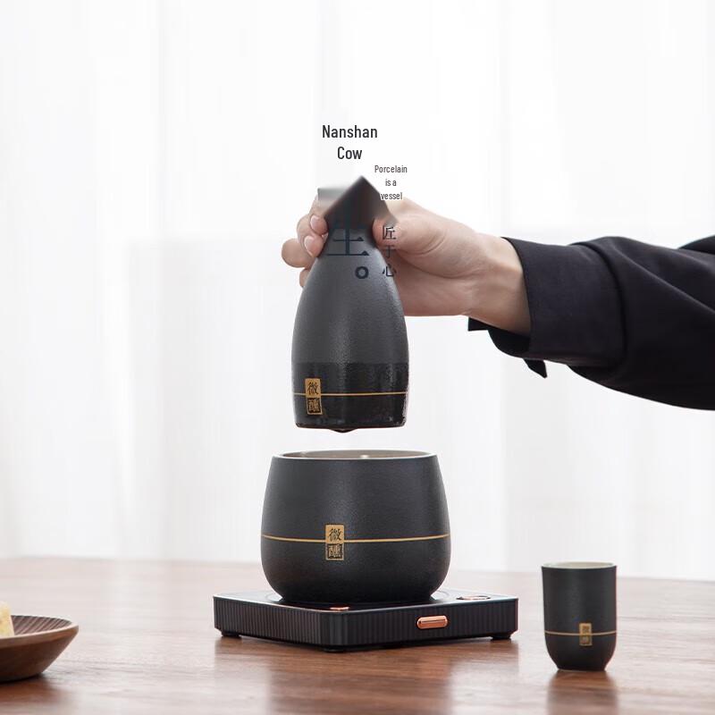 Haushalt Keramik Warmweinset