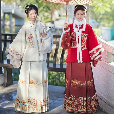 Chinese Ming Dynasty Style Hanfu Women's Suit Square Collar Embroidered Horse-face  Skirt Plus Velvet Suit