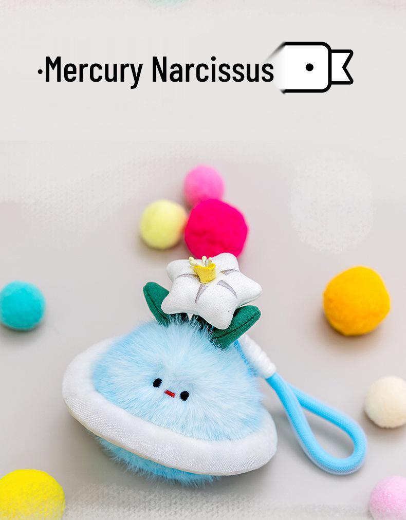 Planet Baby Plush Keychain - Cute Vegetable Pendant for Girls