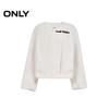Only 2025 Autumn Women's Short Plush Cotton Jacket