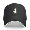 Dancing Duck Meme Baseball Cap Wild Ball Hat Icon Anime Hat Hats On Offer Women's Hats For The Sun Unisex's