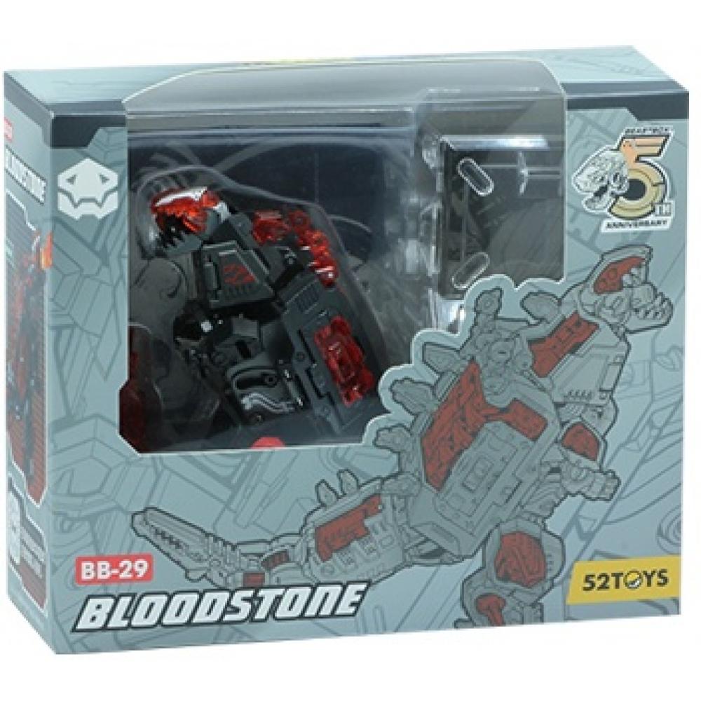 52toys Beastbox 52toys Beastbox Bb 29 Blood Stone