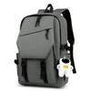 Schoolbag large capacity school bag men and women computer commuting travel lightweight middle school students backpack training printing logo