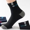 European & American Autumn/Winter Men's Mid-Calf Sport Letter Socks - Breathable Cotton