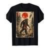 Samurai Bigfoot Japanese Vintage Graphic T-Shirt - Black Soft Tee with Red Sun, Unisex Adult Casual Shirt for Men & Women, Cryptozoology Fans -