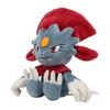 Pokémon Center Original Plush Toy Fit Maneyura 151514 (HWD Cm)
