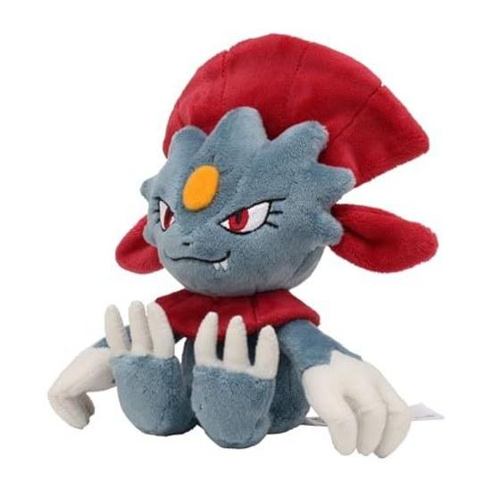 Pokémon Center Original Plush Toy Fit Maneyura 151514 (HWD Cm)
