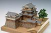 Woody Joe 1/150 Matsuyama Castle Wooden Model Assembly Kit
