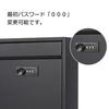 Jssmst Mailbox, Post Box, Wall-Mounted, Dial Lock, Metal, Matte Black (06-Dial)