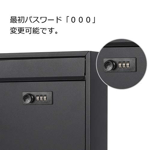 Jssmst Mailbox, Post Box, Wall-Mounted, Dial Lock, Metal, Matte Black (06-Dial)