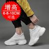 Men's shoes board shoes breathable little white shoes invisible height-increasing shoes men's 10cm casual shoes inner height-increasing sports shoes