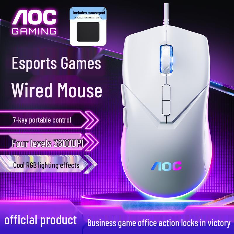 

AOC MS110 RGB Wired Gaming Mouse with Mouse Pad