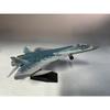 Giocattolo Modello di Aereo Scala 1/72 Russo SU57 Sukhoi SU-57 Caccia Aereo Metallo Militare Finito ABS Die-cast Simulazione Regalo