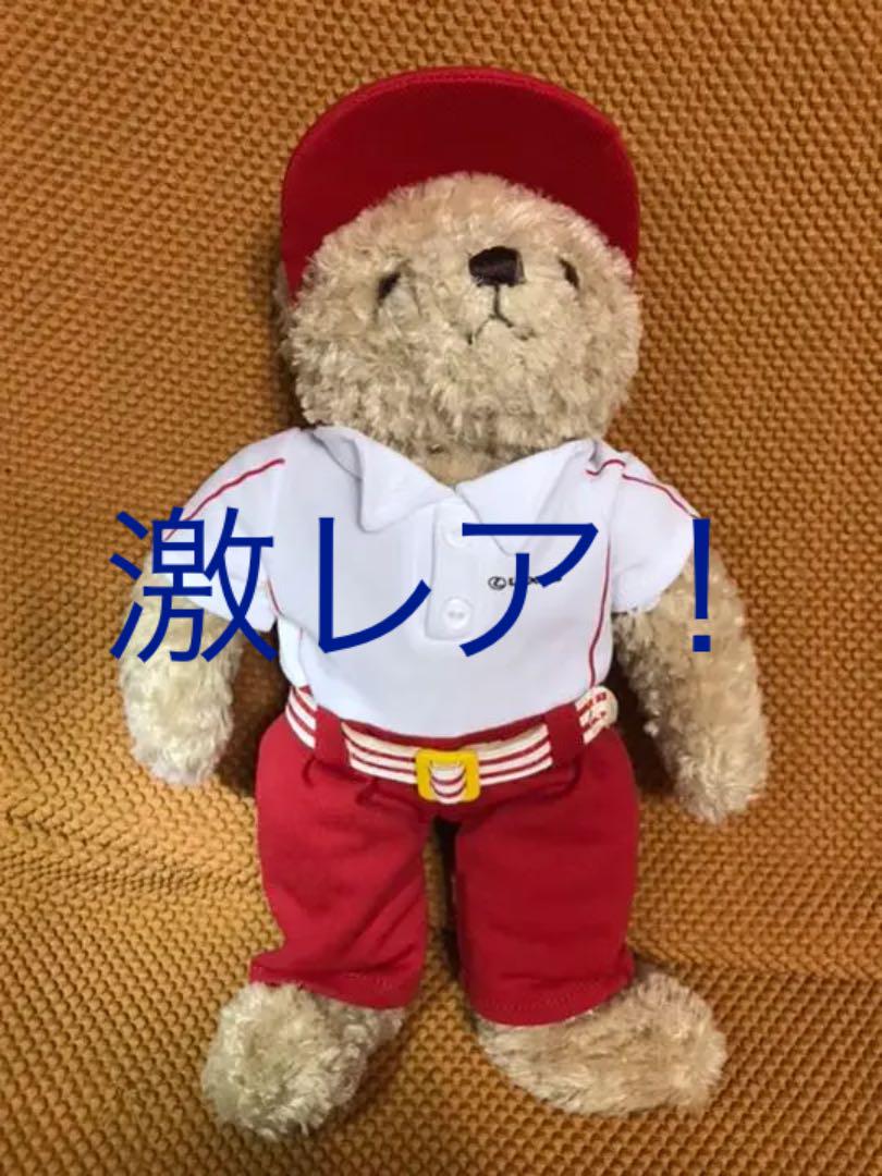 

[USED] Lexus original teddy bear