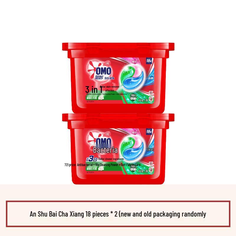 Mystic Lavender 3-in-1 Laundry Pods: Stain Remover, Sterilizer, Mite Remover with Long-Lasting Fragrance.