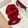 ins wind 111 pure knitted twist scarf women's winter day Korean versatile warm student solid color scarf