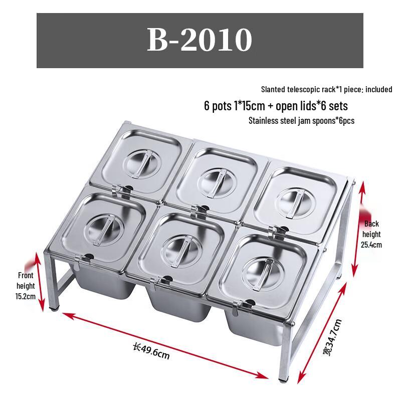 Huihuang Telescopic Stainless Steel Portion Basin Rack