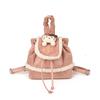 Autumn And Winter Suede Children'S Backpack Cartoon Cute Cat Boys And Girls Backpack Drawstring Primary School Bag Tide