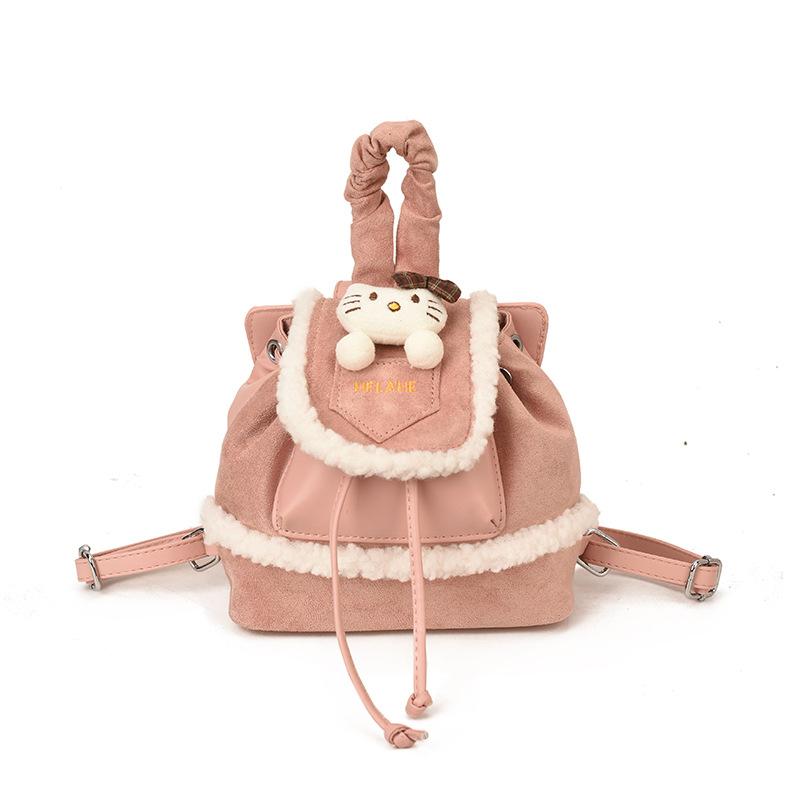 Autumn And Winter Suede Children'S Backpack Cartoon Cute Cat Boys And Girls Backpack Drawstring Primary School Bag Tide