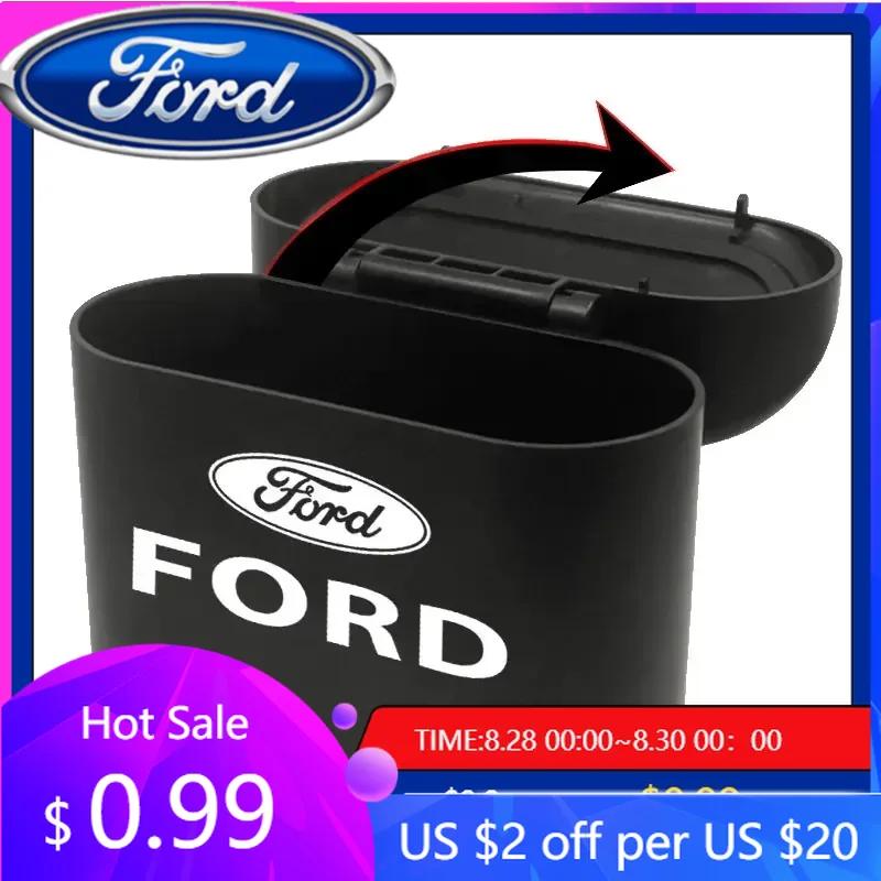 New 2026 Car Sticker Car Trash Can Interior Accessories Storage Box Rubbish Garbage Can For Ford Mustang Niniature Votiture Boss