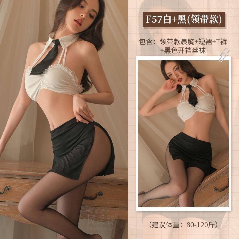 Sex Lingerie Sexy Uniform Seduction Passion Small Secretary Outfit Office Teacher Cosplay Suit
