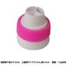 Cake Decor Tool For Cupcake Cookie Baking, 3 Hole 3 Color Tri - color Cream Coupler