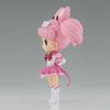 Pretty Guardian Sailor Moon Cosmos The Movie Q Posket-Eternal Sailor Chibi Moon-(Ver.A)