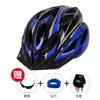 Bicycle Helmet Cycling Road Mountain Bike Integrated Forming Light Driving Outdoor Sports Hard Hat Equipment