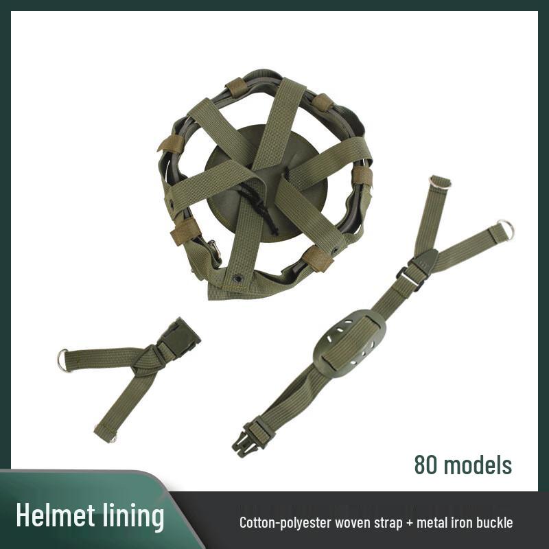80 Tactical Helmet Suspension System