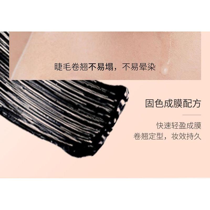 UORAM - Feather Fine Styling Mascara
