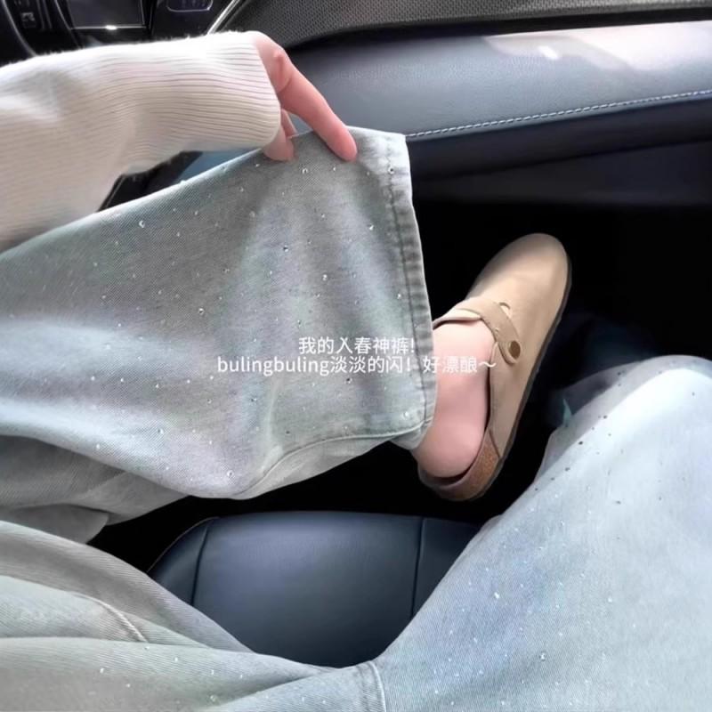 Womens High Waist Straight Leg Jeans Light Blue Washed Denim Pants With Shiny Rhinestones Slim Wide Trousers