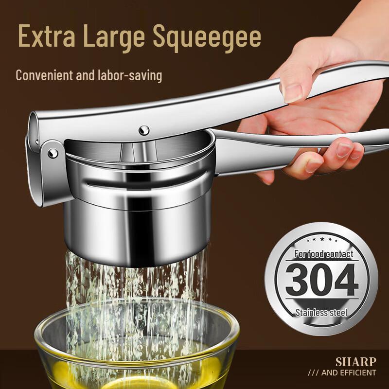 Xiyao 304 Stainless Steel Multi-functional Manual Juicer & Masher