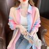 Women's Shirt Summer/Autumn  New Long Sleeve Rainbow Shirt Fashionable Outerwear Lightweight Cardigan Coat