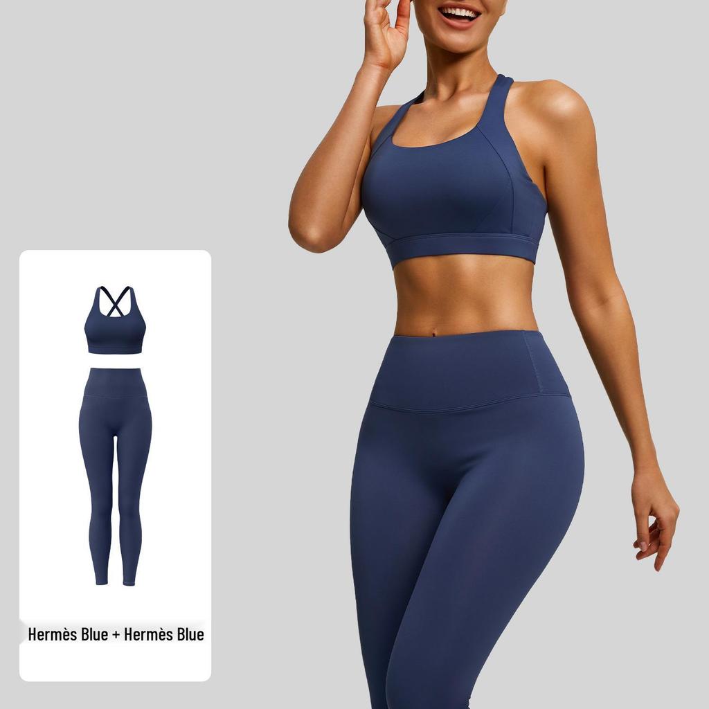 Set de Yoga cu Sutien Sport din Nailon Rezistent la Șocuri, Față-Spate și Pantaloni pe Nouă Puncte pentru Femei