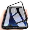 Coque - secondlyn - galaxy s8 plus - aluminium - verre trempé - protection anti-chocs