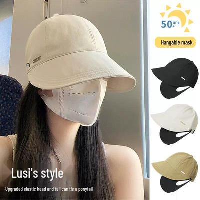 Zhao Lusi Stil Schnelltrocknender Damen Fischerhut mit UV-Schutz für großen Kopfumfang für Frühling/Sommer