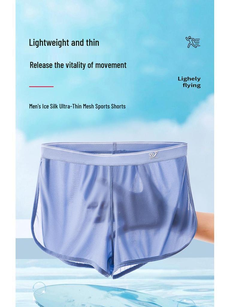Pánské letní ledové hedvábné síťované A-střihové spánkové slipy - Prodyšné a sexy
