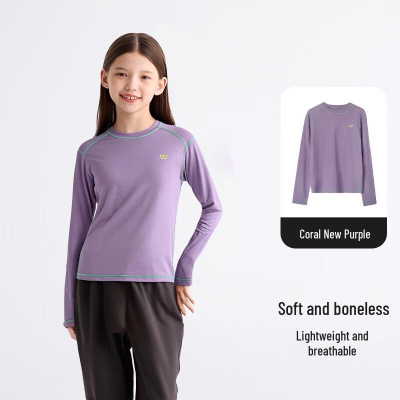 

Gulu Diary Unisex Kids Long Sleeve Cotton Base Layer T-Shirt 140