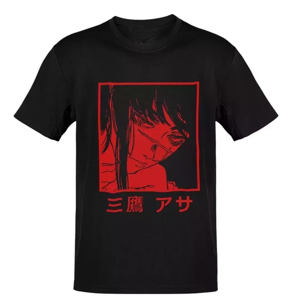 Anime Chainsaw Unisex Yoru Panel Letras Rojas TShirt Size S4xl S