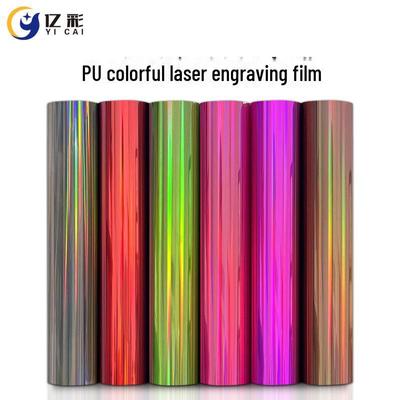 Silver Fantasy PU Metal Laser Heat Transfer Lettering Film