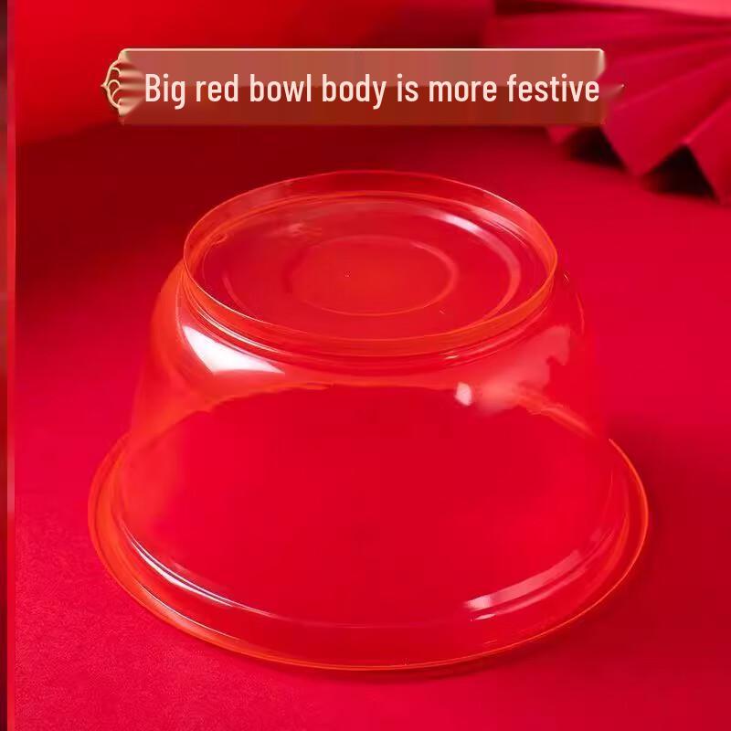 Shengbile Disposable Red Festive Bowl