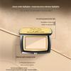 MAOGEPING Light and Shadow Sculpting Highlighter & Contouring Cream